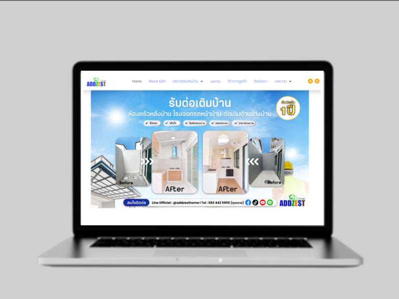 Screenshot 2024-12-3ห0 151158